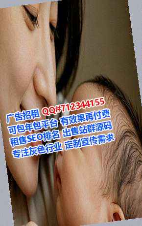 巴南代怀便利店有限公司